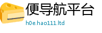 2025新奥天天开好彩新奥彩免费版即2025年新奥正版免费_五点来料